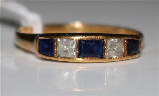 18ct 5 stone dress ring
